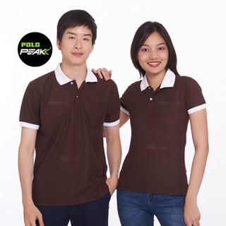 เสื้อโปโลสีน้ำตาล ปกขาว polopeak