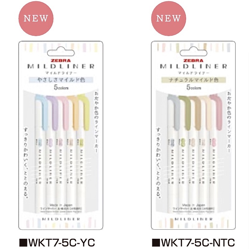Zebra Mildliner WKT7-5C ชุดปากกาไฮไลท์ เรืองแสง สองด้าน