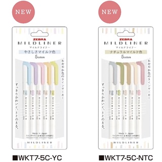 Zebra Mildliner WKT7-5C ชุดปากกาไฮไลท์ เรืองแสง สองด้าน