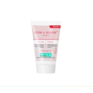 SMOOTH E BABYFACE 2in1 Scrub and Mask 30G.