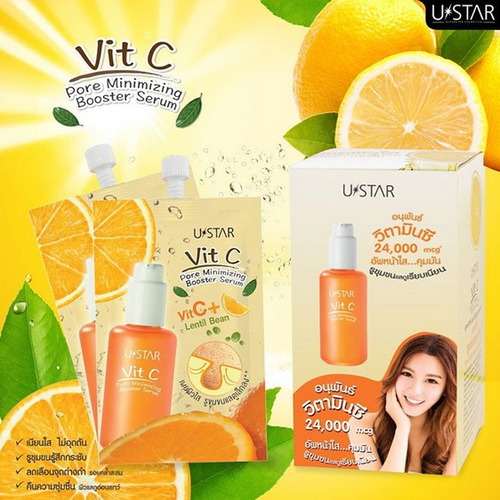 ขาย​ยกกล่อง Ustar VitC Pore Minizing Booster Serum ( วิตซี พอร์ มินิไมซิ่ง บูสเตอร์ เซรั่ม ) [กล่อง x6ซอง]