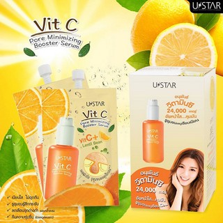 🔥ขาย​ยกกล่อง✨Ustar VitC Pore Minizing Booster Serum ( วิตซี พอร์ มินิไมซิ่ง บูสเตอร์ เซรั่ม ) [กล่อง x6ซอง]