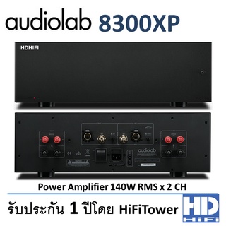 AudioLab 8300XP Power Amplifier 140W x 2 CH