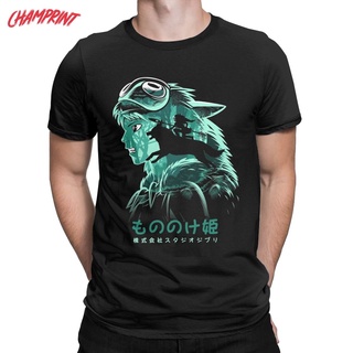 T-shirt  เสื้อยืด พิมพ์ลายกราฟฟิคเจ้าหญิง Mononoke Hime สไตล์วินเทจ สําหรับสตูดิโอS-5XL