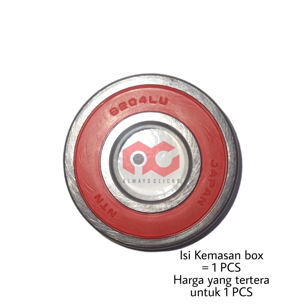 แบริ่ง 6204 2RS NTN*