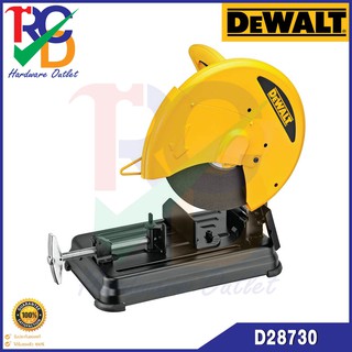 DeWALT แท่นตัดไฟเบอร์ 14 นิ้ว รุ่น D28730 (2300วัตต์) (รุ่นใหม่ แทน D28720) รับประกันศูนย์ 3 ปี