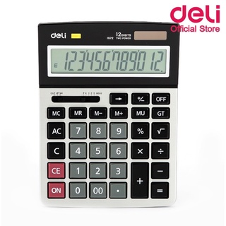 Deli 1672 Calculator 12-digit เครื่องคิดเลขแบบตั้งโต๊ะ 12 หลัก