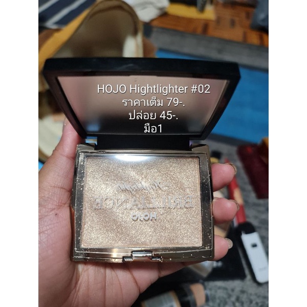 ส่งฟรี พร้อมส่ง HOJO highlighter