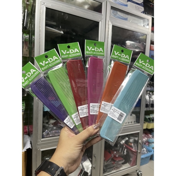 รุ่นวีด้า หวีพลาสติก รองซอย ตัดผมชาย คละสี