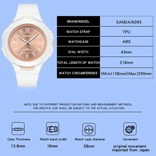 Sanda 2022 นาฬิกาข้อมือสปอร์ต กันน้ํา สีพื้น สําหรับเด็กผู้ชาย ผู้หญิง 6095-7