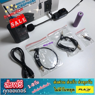 ไมค์โครโฟนไร้สาย Wireless Recording Microphone M-606 UHF แท้ ไมค์โครโฟนกล้อง/ไมค์โครโฟนอัดวิดีโอ