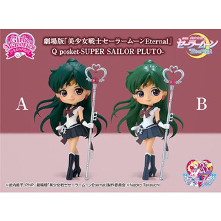 ฟิกเกอร์แท้🇯🇵 THE MOVIE「SAILOR MOON Eternal」 Q posket-SUPER SAILOR PLUTO-