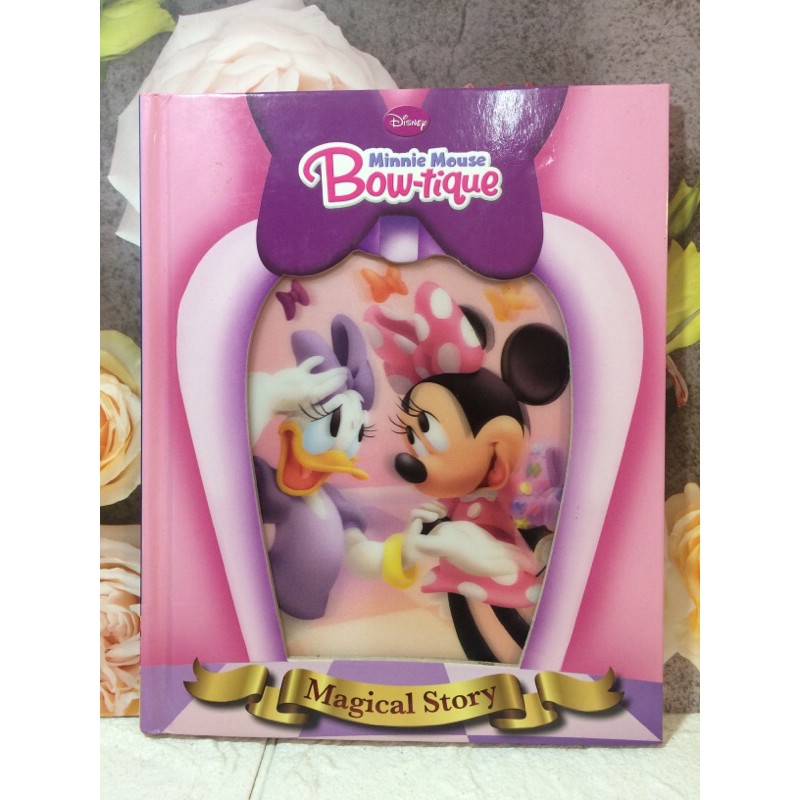 Minnie mouse  Bow-tique (ปก2มิติ)-ak3
