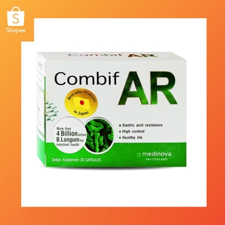 Combif AR Probiotics 30 Capsules คอมบิฟ เออาร์ ผลิตภัณฑ์เสริมอาหาร โปรไบโอติกส์ 30 แคปซูล