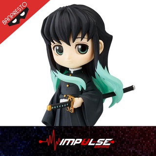 Banpresto Q Posket Petit Demon Slayer Kimetsu No Yaiba: Muichiro Tokito (ABP17627)