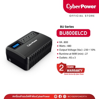 CyberPower UPS BU800ELCD (เครื่องสำรองไฟฟ้า) 800VA/480W With LCD เหมาะสำหรับ กล้อง CCTV, เราเตอร์ไวไฟ, โมเด็ม