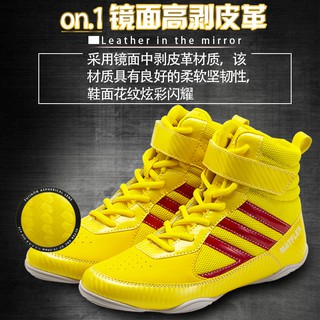 Fighting Sanda Training Boxing Shoes Low Top High Wrestling Professional for Men and Women