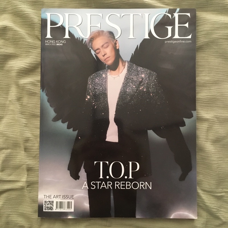 สุดยอด BIGBANG PRESTIGE MAGAZINE