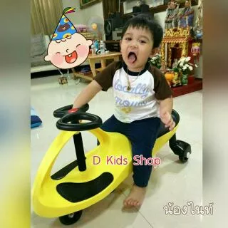 🔥B1 รับได้ 100 กก.🔥 รถดุ๊กดิ๊ก รถเด็ก รถบาลานซ์ Lebei Swing Car รถดุ๊กดิ๊กคันใหญ่