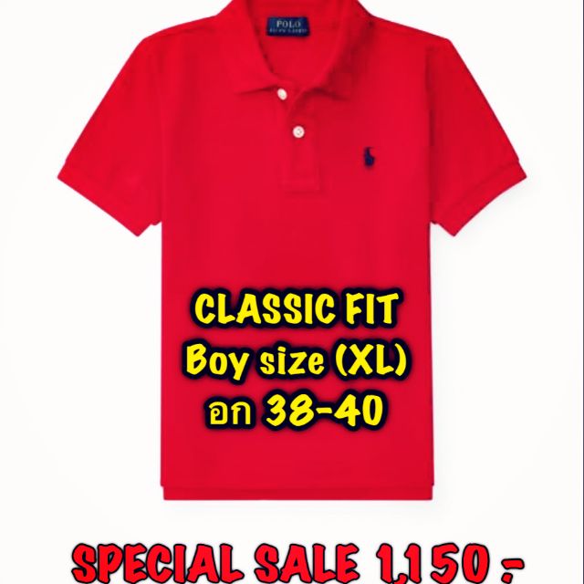 Polo Ralph Lauren ของแท้ !!!