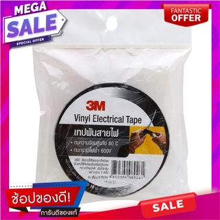 3เอ็มเทปพันสายไฟ 3M duct tape