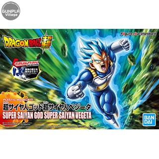 Bandai Figure-rise Standard Super Saiyan God Super Saiyan Vegeta (New Package) 4573102582270 (Plastic Model)