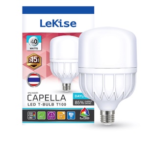 LEKISE หลอดไฟ LED T-Bulb DL 40W T100 CAPELLA ขาว