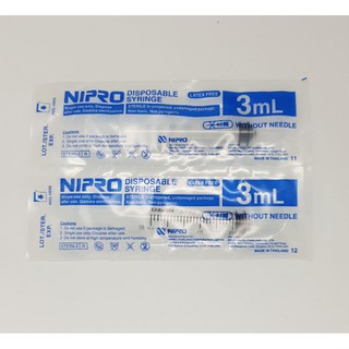 ไซริ้งค์3cc. disposable syringe3ml #syringe #3 #cc