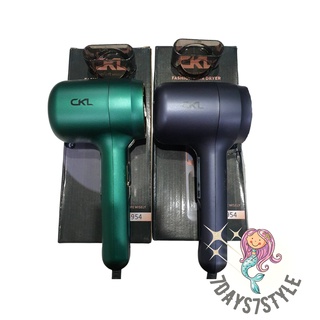 ไดร์เป่าผม รุ่น mini UV LIGHT 1200 วัตต์ Hair Dryer นวัตกรรมใหม่