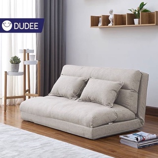 DUDEE โซฟาญี่ปุ่น（SF-8）โซฟาปรับนอนและปรับนั่ง เหมาะกับCondoห้องนอนเล็ก