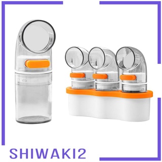 [Shiwaki2] กระปุกใส่เครื่องเทศ เครื่องปรุงรส เกลือ