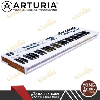 Arturia Keylab Essential 61 CREATIVITY คีย์บอร์ดใบ้ 61 คีย์ 8 รองรับทั้ง Mac/Windows ต่อ Pedal ได้ (Yong Seng Music)