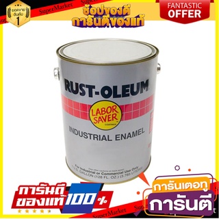 🎯BEST🎯 สีน้ำมัน สีเคลือบเงา สีทาไม้ สีทาเหล็ก ??ใหม่ทุกกระป๋อง RUST-OLEUM #975-1 G 1GL 1GL G #975-1 ENAMEL PAINT 🛺💨