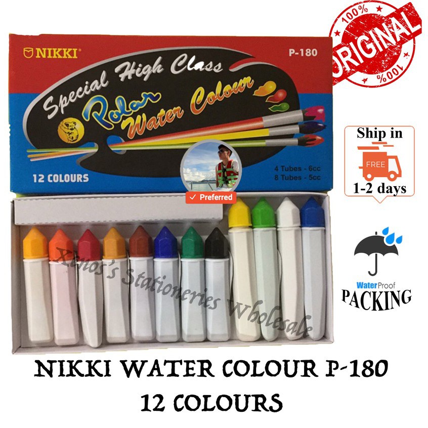 NIKKI WATER COLOUR P180 / P120/ AP120