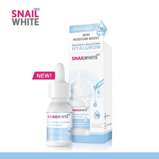 Snail White Moisture Soothing Boost Serum 15ml