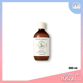 Skinfood-Pantothenic Water Parsley Toner 300ml.