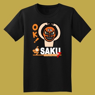 เสื้อผ้าผชเสื้อยืด พิมพ์ลาย Kazushi Sakuraba Laughter Ok Mma Legend สีดํา สําหรับผู้ชายS-5XL