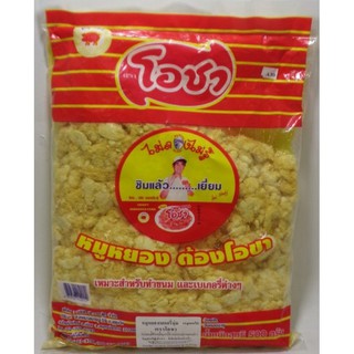 หมูหยองตราโอชา(สำหรับเบเกอรี่/เครป)