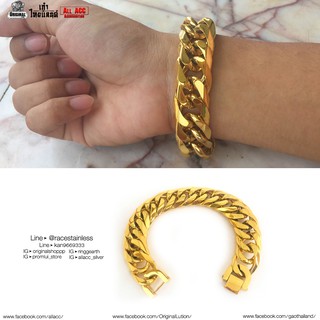 สร้อยข้อมือ MediumGold 17มิลรุ่นนิยมขายดี