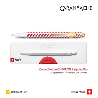 Caran DAche 849 "Chevron" Ballpoint Pen - ปากกาลูกลื่นคารันดัช 849 รุ่นเชฟรอน