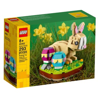 LEGO Exclusives Easter Bunny 40463