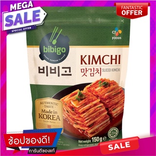 ซีเจ มัทกิมจิผักกาดขาวหั่น 150ก. CJ Mutton Cabbage Kimchi 150g. CJ Mutton Cabbage Kimchi 150g. CJ Mutton Cabbage Kimchi