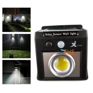 ไฟโซล่าเซลล์ FHS CL-2566 SOLAR SENSOR WALL LIGHTไฟโซล่าเซล  รุ่นใหม่ไฟ2ด้ ไฟโซลาไฟอัจฉริยะไฟไร้สาย ไฟโซล่าเซลติดผนัง LED