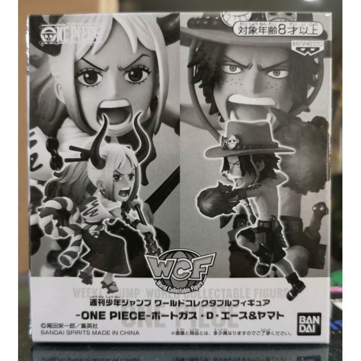 WCF ONE PIECE Jump Portgas D. Ace & Yamato