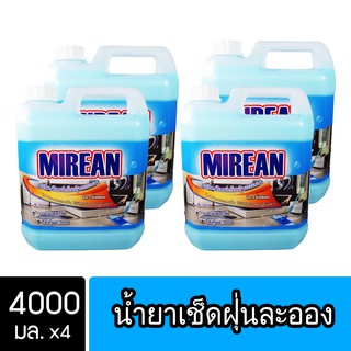 [4ชิ้น ถูกกว่า] Mirean น้ำยาดันฝุ่น เช็ดฝุ่นละออง ขนาด 4000มล. พื้นไม้ ลามิเนต หินอ่อน ( Dust Polish Liquid )