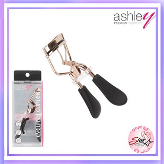 Ashley Elelash Curler AA-182