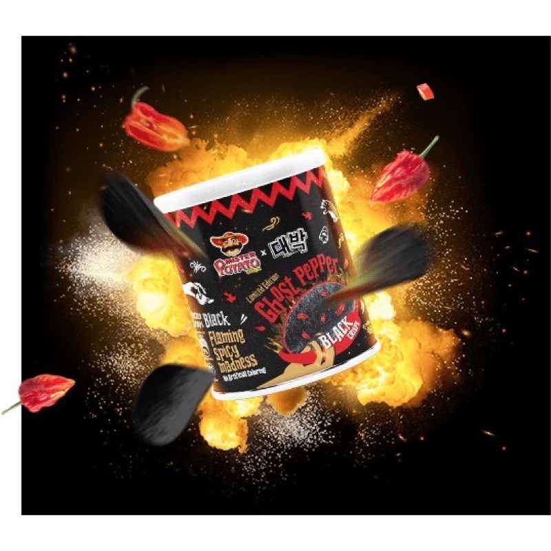มันฝรั่งเผ็ด Mamee มันฝรั่งเผ็ดที่สุดในโลก นำเข้าจากมาเลเซียพร้อมส่ง!! mamee薯片