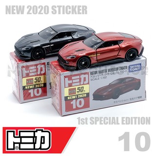 รถเหล็กTomica ของแท้ Tomica No.10 Aston Martin Vanquish Zagato (มีสติ๊กเกอร์ First Lot 2020)