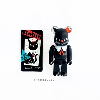 Be@rbrick 100% series 43