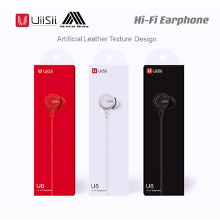 หูฟัง Uiisii U8 Hi-Fi Super Bass แบบอินเอียร์ รุ่นใหม่ล่าสุด เสียงดีเกินราคา ของแท้ รับประกัน1ปี BY BOSSSTORE